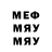 МЕТАДОН белоснежный Halyna Trofymyak