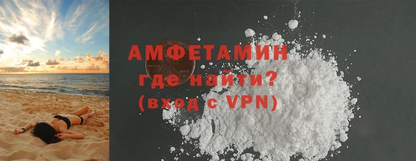 гашик Кулебаки