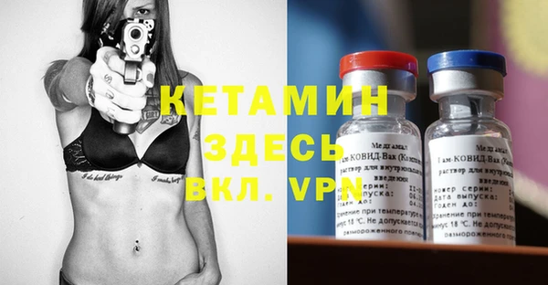 PSILOCYBIN Краснотурьинск