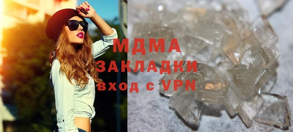 PSILOCYBIN Краснотурьинск