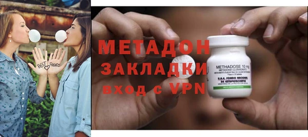 PSILOCYBIN Краснотурьинск