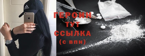 мдма Кукмор