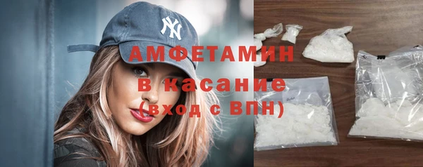 кокаин колумбия Красноперекопск