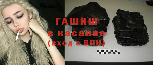 кокаин колумбия Красноперекопск