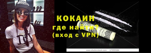мдма Кукмор