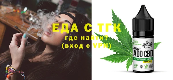 PSILOCYBIN Краснотурьинск