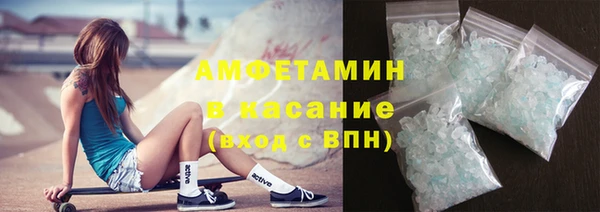 кокаин колумбия Красноперекопск
