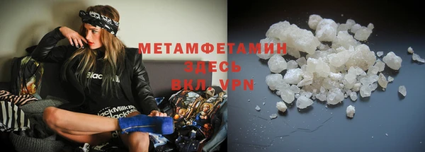 кокаин колумбия Красноперекопск