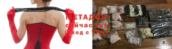 PSILOCYBIN Краснотурьинск