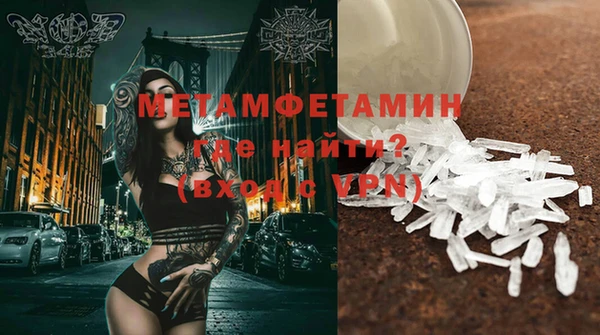 гашик Кулебаки