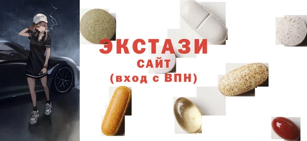кокаин колумбия Красноперекопск