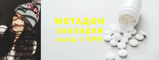 PSILOCYBIN Краснотурьинск