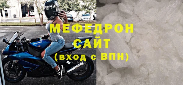 кокаин колумбия Красноперекопск