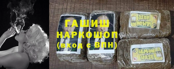 PSILOCYBIN Краснотурьинск