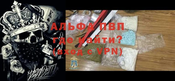 кокаин колумбия Красноперекопск