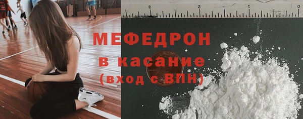 мдма Кукмор